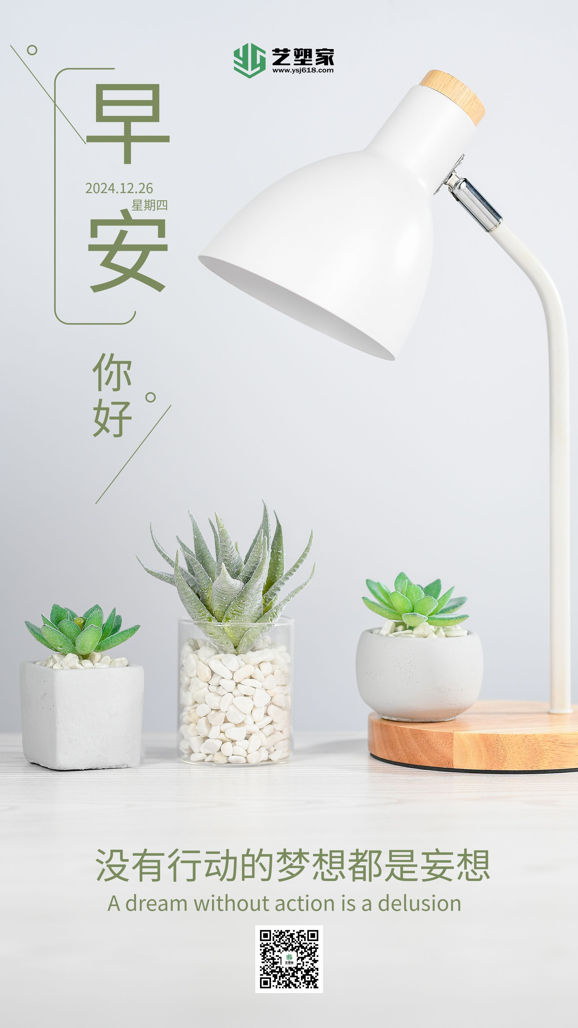 测试的案例