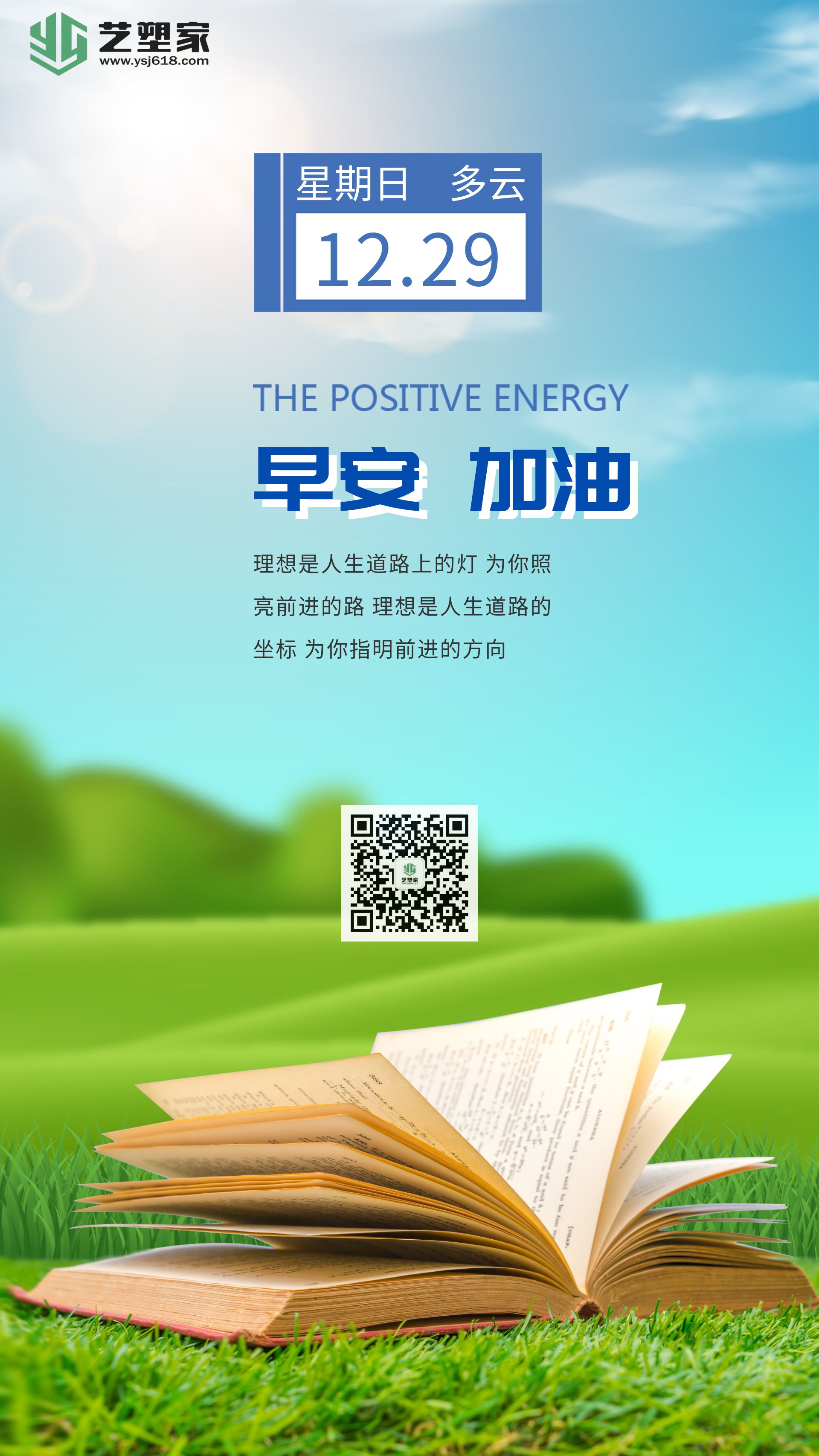 测试的案例